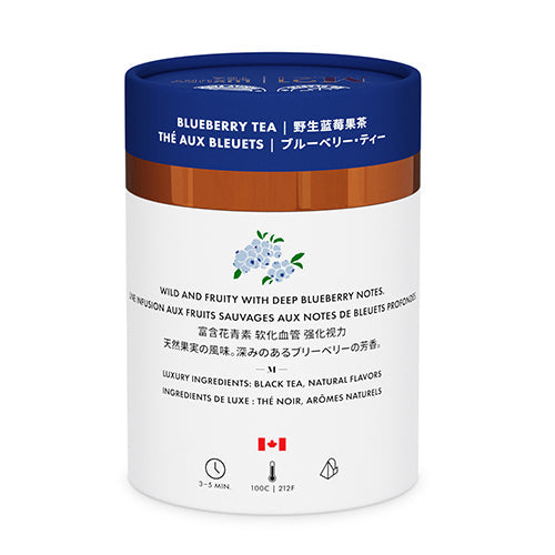 M21 Luxury Tea: Blueberry Black Tea - 12ct Canister