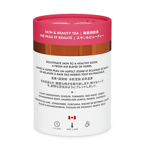M21 Luxury Tea: Skin and Beauty - Functional Wellness Herbal Tea - 12ct Canister